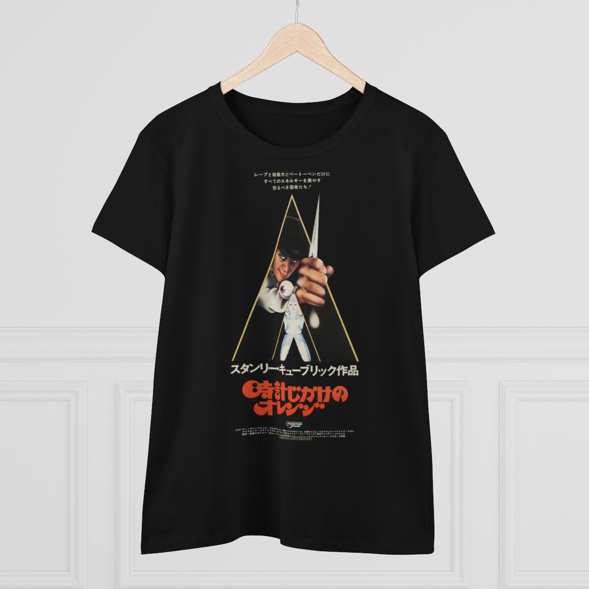 C L O C K W O R K O R A N G E : Japanese One Sheet Tee - Womens