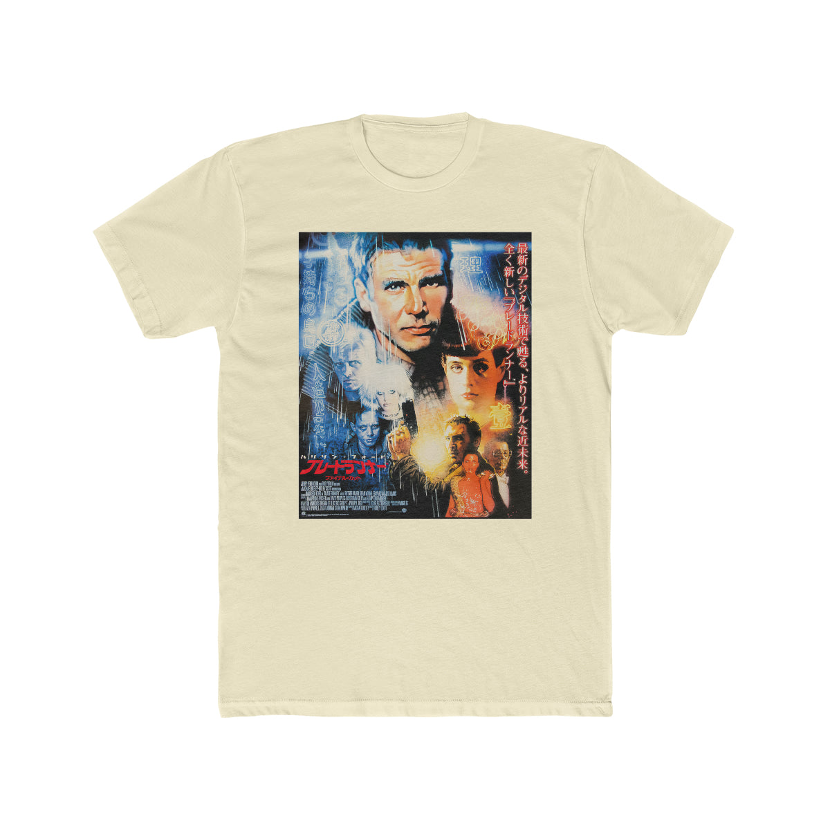 B L A D E R U N N E R : Japanese One Sheet Tee - Unisex