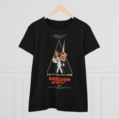 C L O C K W O R K   O R A N G E : Japanese One Sheet Tee - Womens