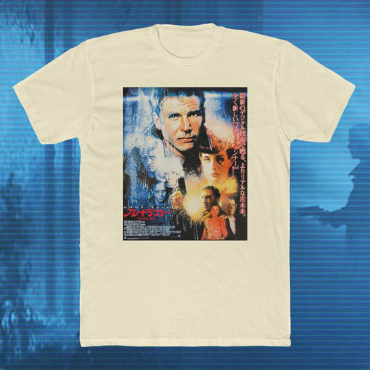 B L A D E   R U N N E R : Japanese One Sheet Tee - Unisex
