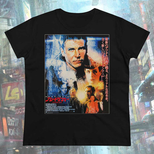 B L A D E R U N N E R : Japanese One Sheet Tee - Womens