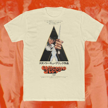 C L O C K W O R K   O R A N G E : Japanese One Sheet Tee - Unisex