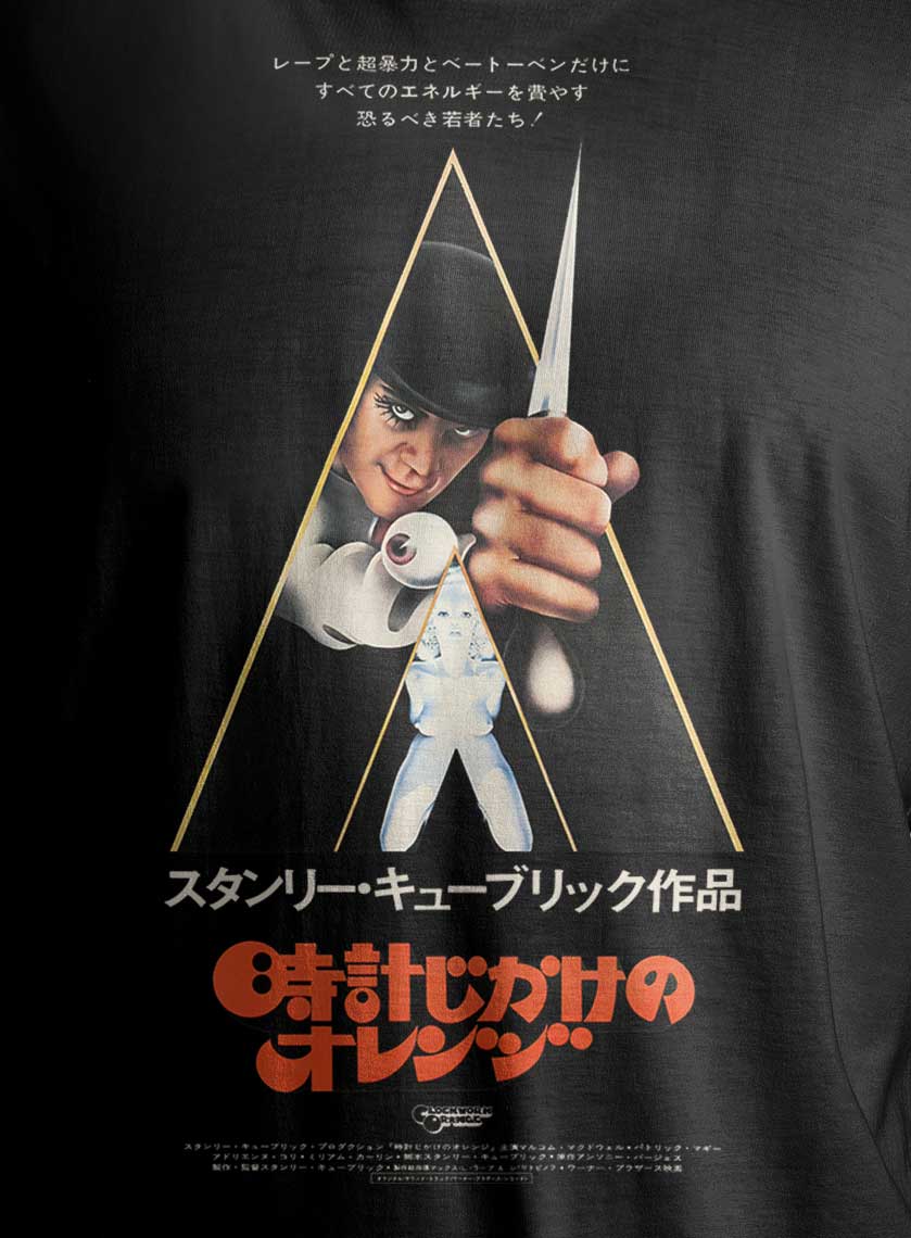 C L O C K W O R K   O R A N G E : Japanese One Sheet Tee - Unisex