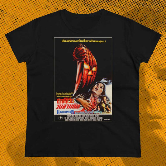 H A L L O W E E N : Thai One Sheet Tee - Womens