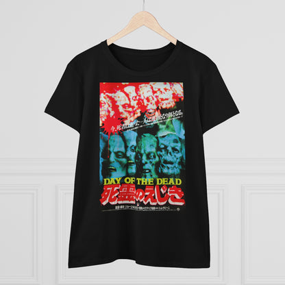 D A Y   O F   T H E   D E A D : Japanese One Sheet Tee - Womens